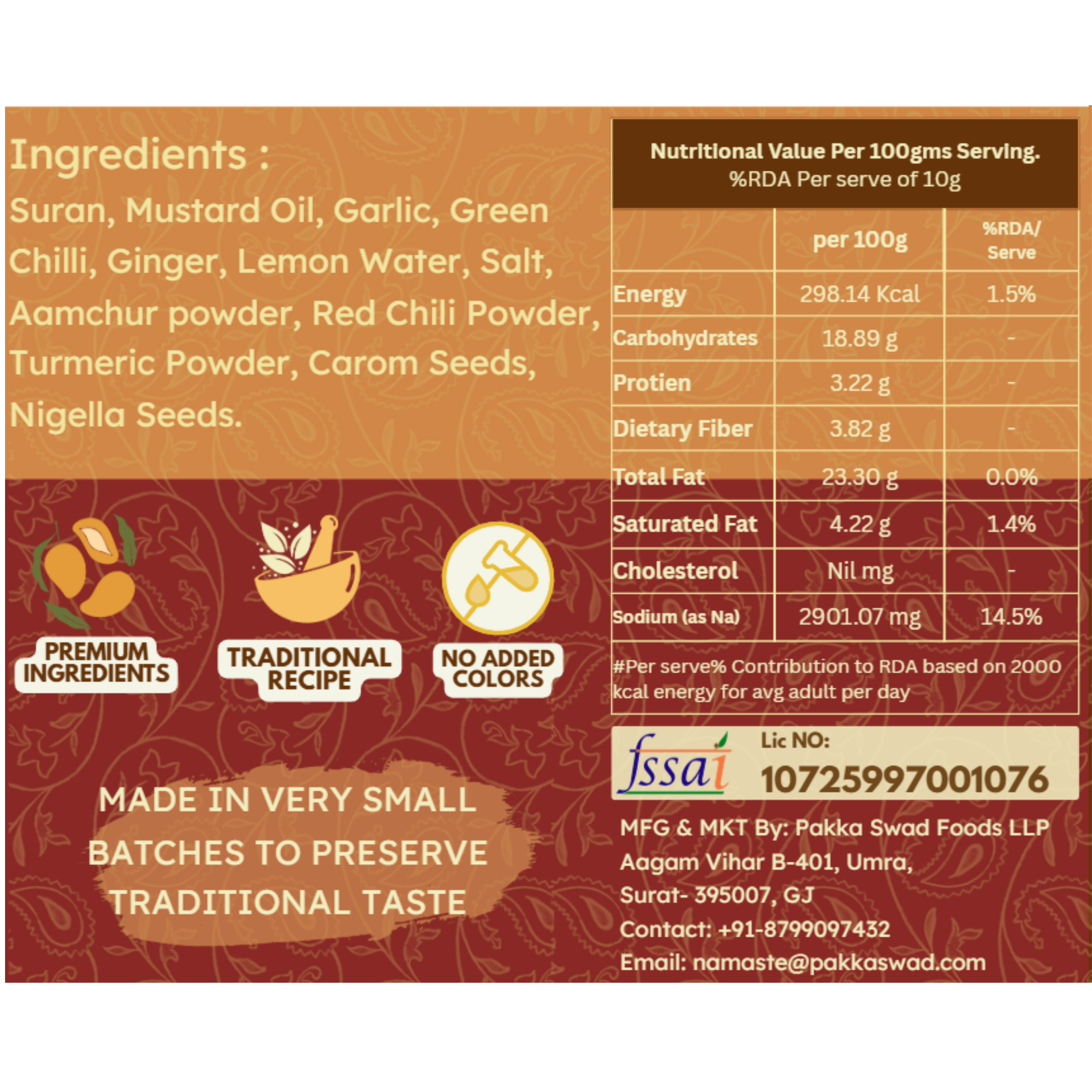 Suran(Oal) Ginger Garlic Mix Achar | Homemade Pickle