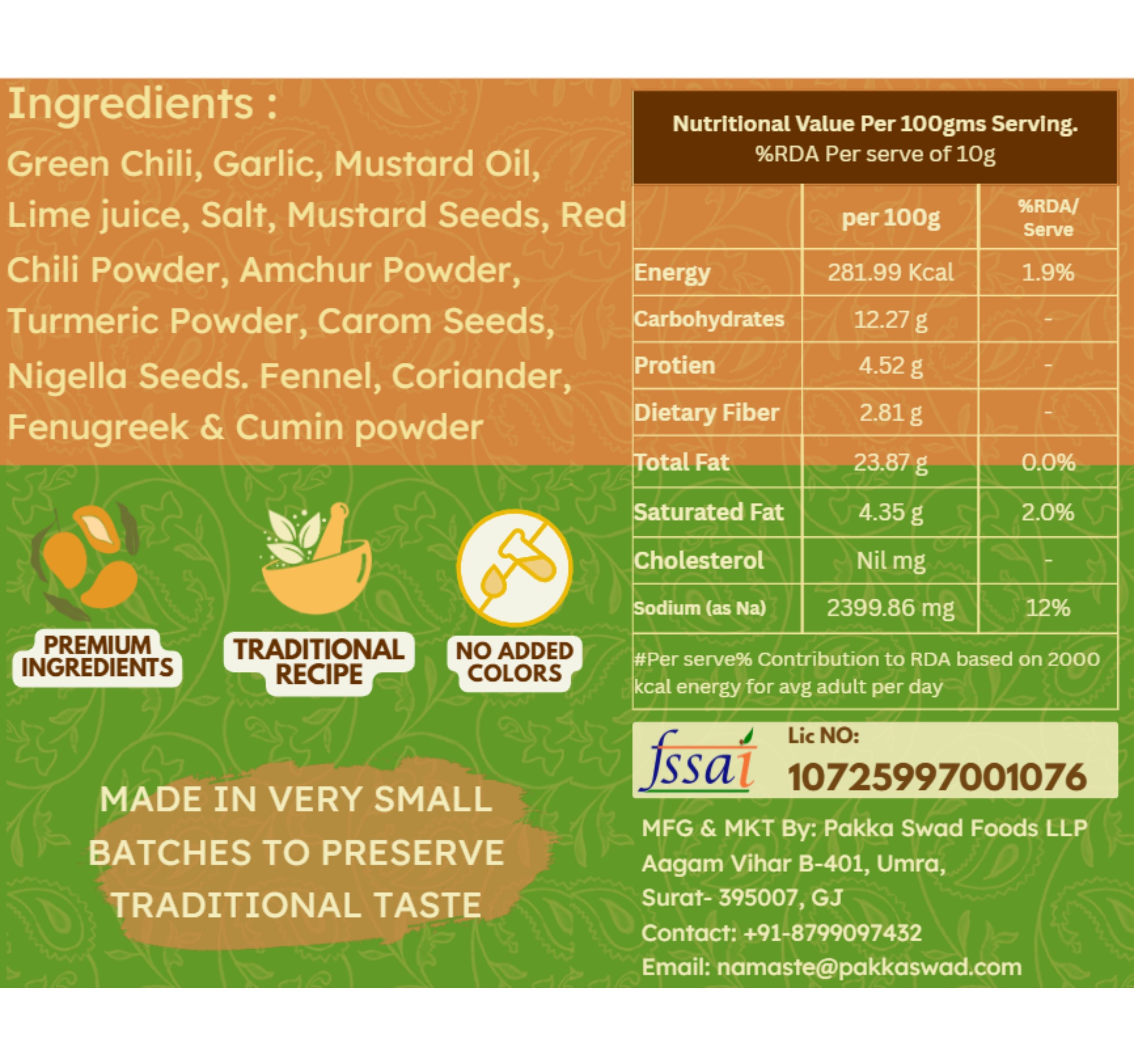 Garlic Green Chili Pickle | Hari Mirch Lahsun Achar