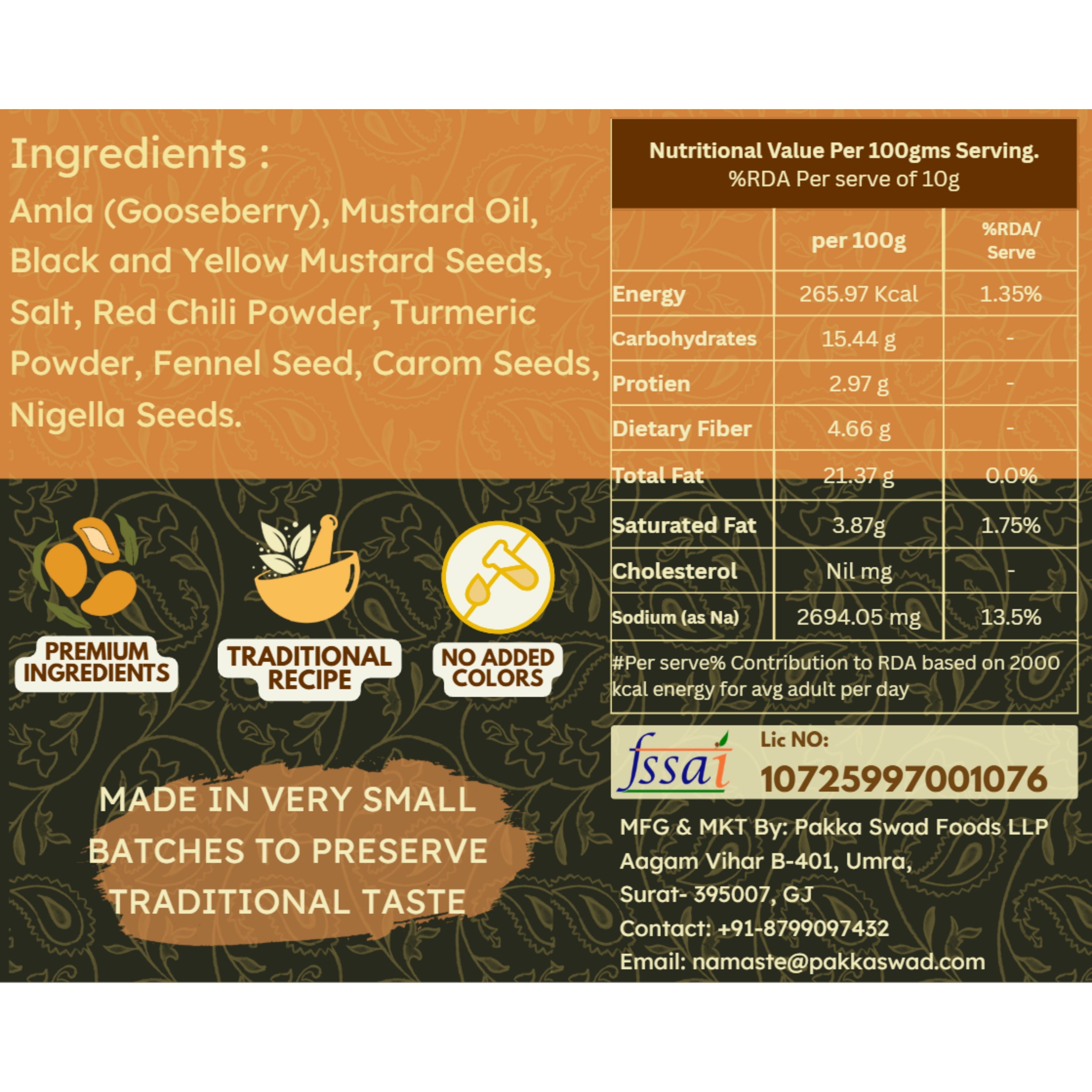 Amla Ka Achar | Amla Pickle | Homemade